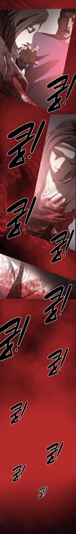 Page 524 of Kitsch | Disrespectful Bitch Ch. 1-65