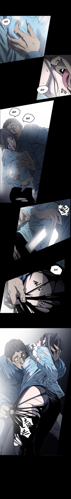 Page 558 of Kitsch | Disrespectful Bitch Ch. 1-65