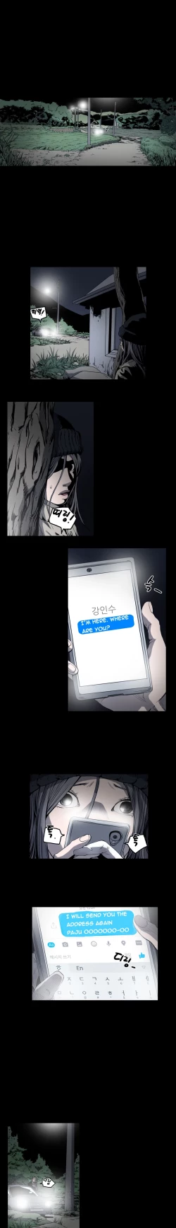 Page 586 of Kitsch | Disrespectful Bitch Ch. 1-65