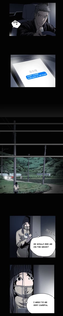 Page 588 of Kitsch | Disrespectful Bitch Ch. 1-65