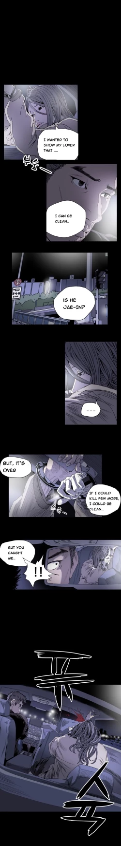 Page 597 of Kitsch | Disrespectful Bitch Ch. 1-65