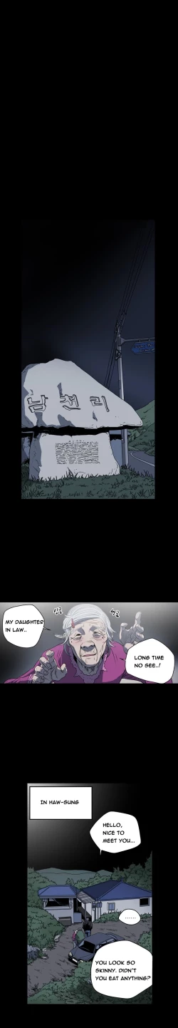 Page 615 of Kitsch | Disrespectful Bitch Ch. 1-65