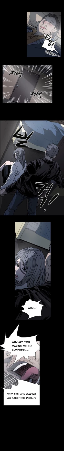 Page 689 of Kitsch | Disrespectful Bitch Ch. 1-65