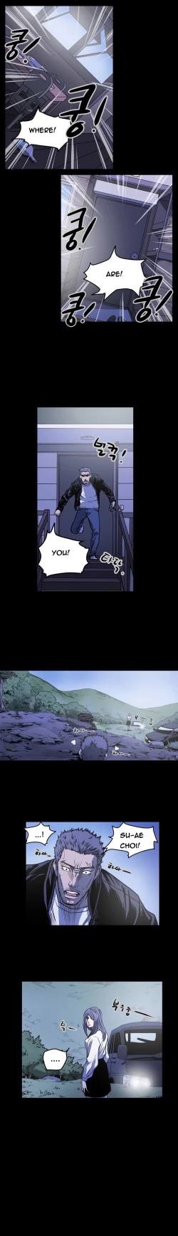 Page 709 of Kitsch | Disrespectful Bitch Ch. 1-65