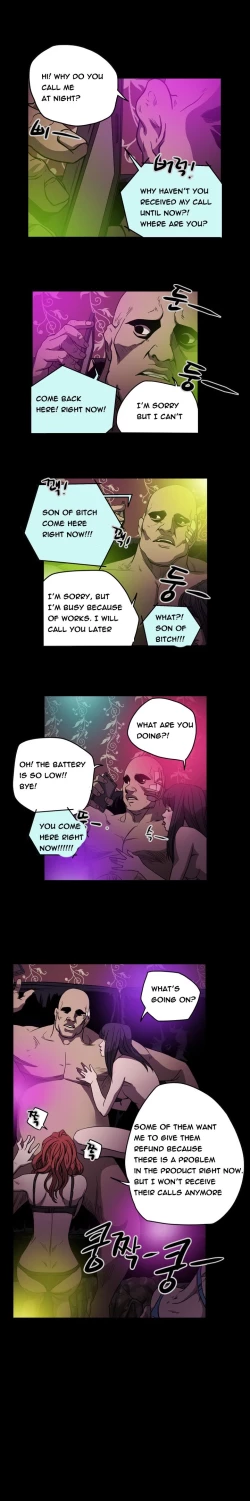 Page 751 of Kitsch | Disrespectful Bitch Ch. 1-65