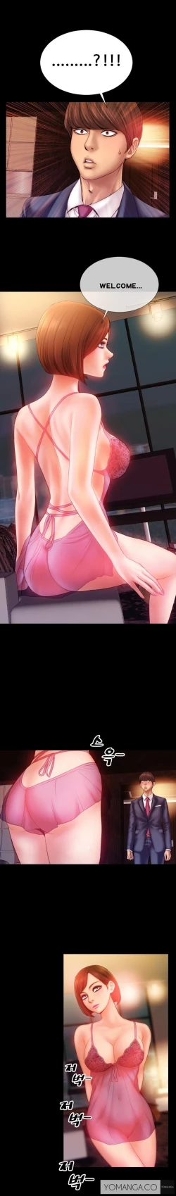 Page 42 of My Wives Ch.1-12