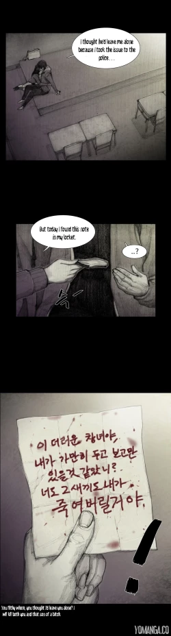 Page 138 of House of Dolls Ch.0-7