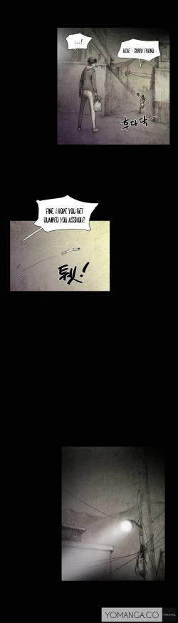 Page 27 of House of Dolls Ch.0-7