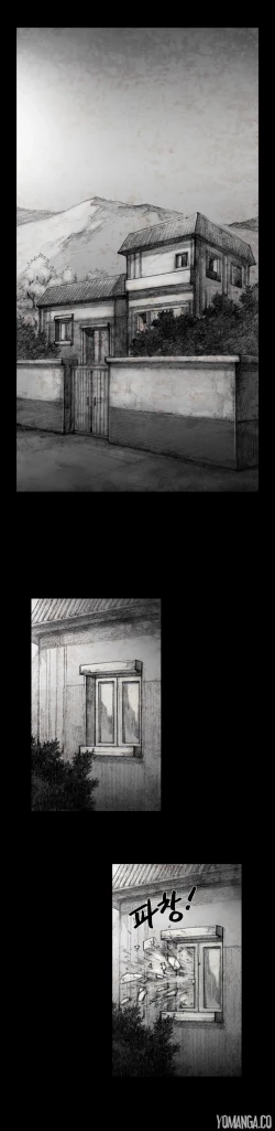 Page 196 of House of Dolls Ch.0-8