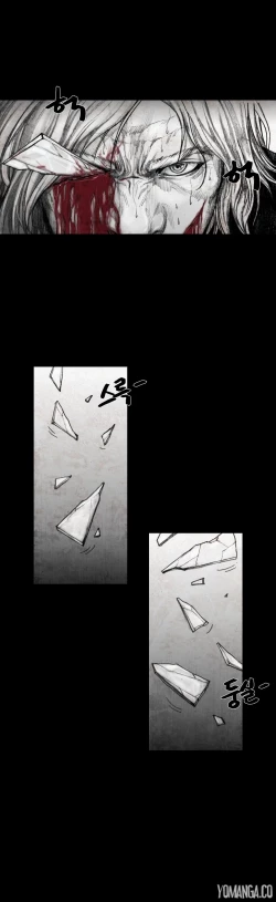 Page 198 of House of Dolls Ch.0-8