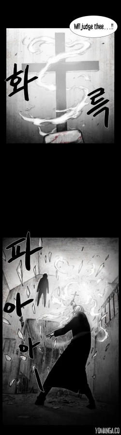 Page 200 of House of Dolls Ch.0-8