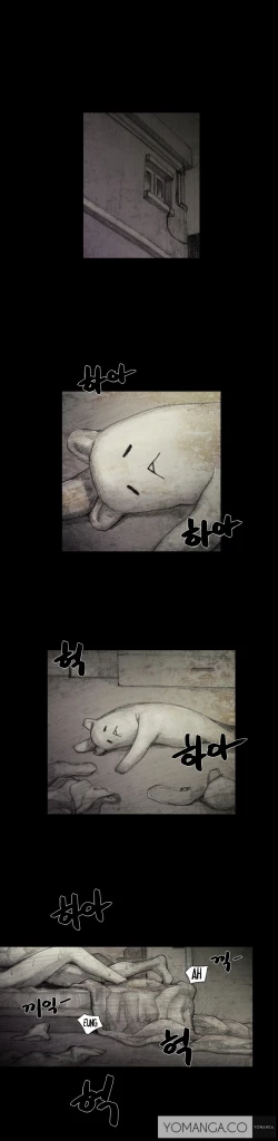 Page 51 of House of Dolls Ch.0-8