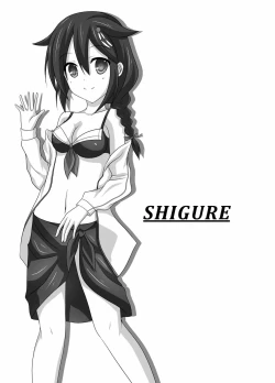 Page 18 of Kanmusu Shintai Kensa Poi?