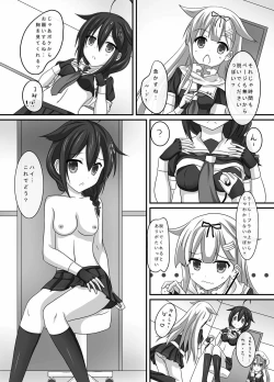 Page 3 of Kanmusu Shintai Kensa Poi?
