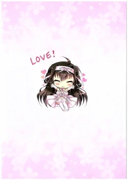 Page 2 of Shinkon Shoya Kakkokari