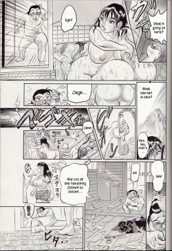 Page 15 of Spare Key 2