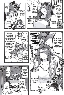 Page 22 of MIDNIGHT PRINCESSES