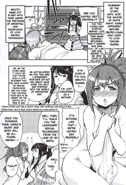 Page 24 of MIDNIGHT PRINCESSES