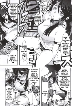 Page 28 of MIDNIGHT PRINCESSES