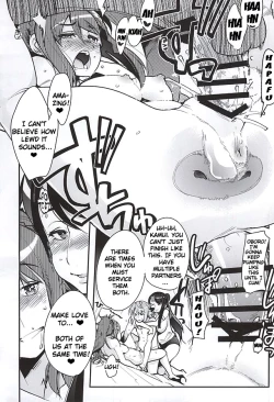 Page 30 of MIDNIGHT PRINCESSES