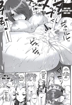 Page 38 of MIDNIGHT PRINCESSES