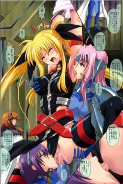 Page 9 of Color Classic Note Extension 04 "567"