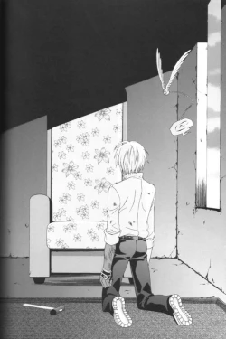 Page 45 of Elephant-man