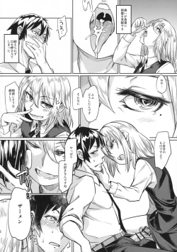 Page 11 of Josouko ga Oshigoto Suru Hon