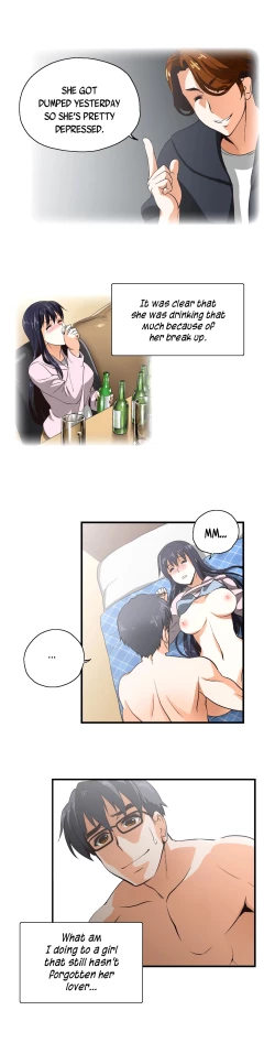 Page 100 of SStudy Ch.0-31