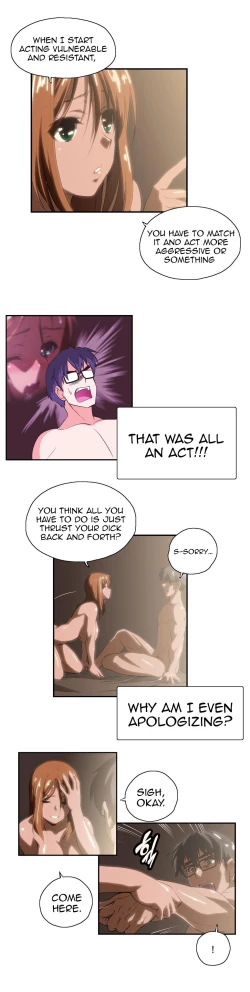 Page 117 of SStudy Ch.0-31