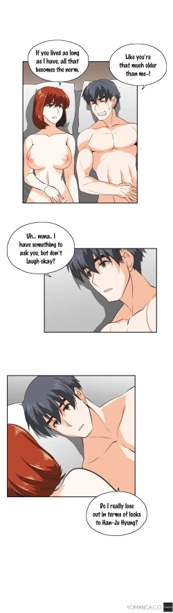 Page 607 of SStudy Ch.0-31