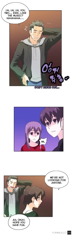 Page 636 of SStudy Ch.0-31