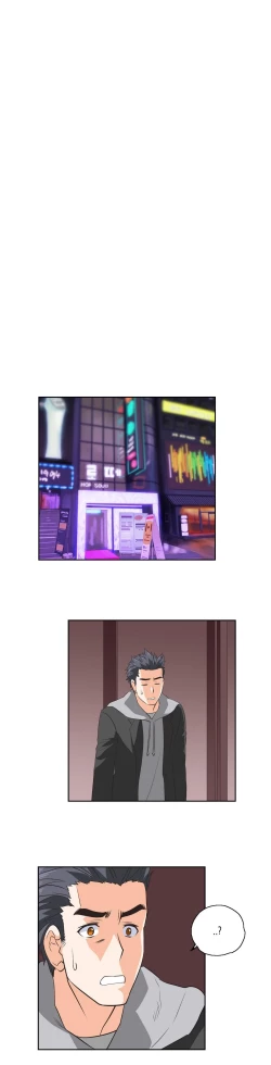 Page 646 of SStudy Ch.0-31