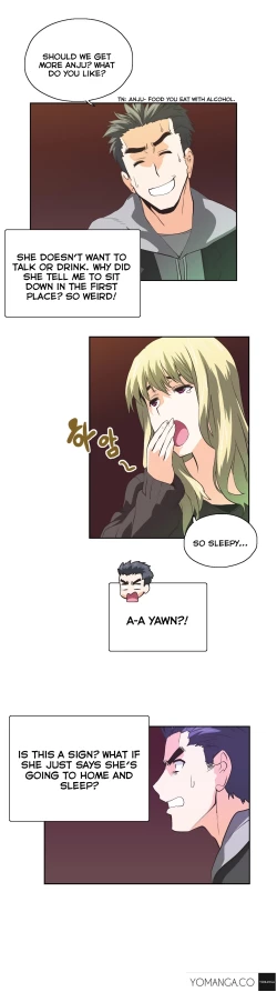 Page 673 of SStudy Ch.0-31