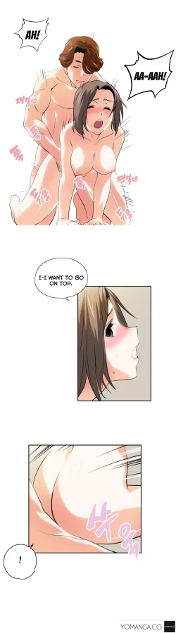 Page 682 of SStudy Ch.0-31