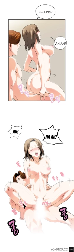 Page 683 of SStudy Ch.0-31