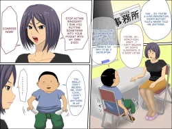 Page 4 of Manbiki G-men to SEX suru | Having Sex with the Loss Prevention Investigator
