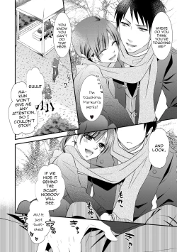 Page 2 of Plug-in Hybrid