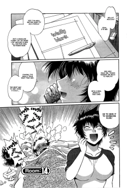 Page 100 of Kanojo de Ippai 217