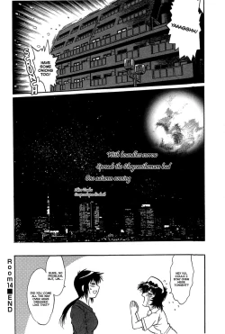 Page 121 of Kanojo de Ippai 217