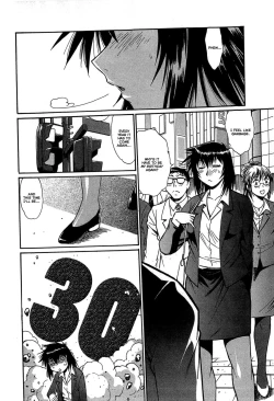 Page 149 of Kanojo de Ippai 217