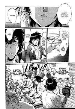 Page 86 of Kanojo de Ippai 217