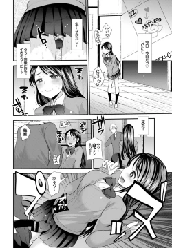 Page 185 of COMIC BAVEL 2016-06