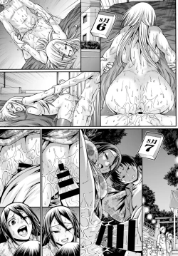 Page 280 of COMIC BAVEL 2016-06