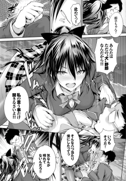 Page 66 of COMIC BAVEL 2016-06