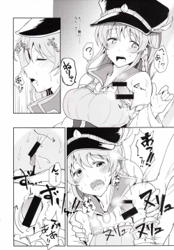 Page 9 of Guraero! 3 Chain