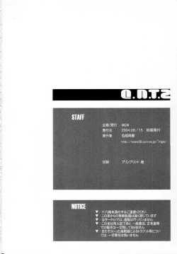 Page 33 of Q.N.T.2 - Queen Ninja Tsunade 2