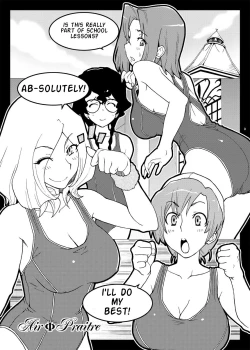 Page 2 of Hakudaku Seitokai