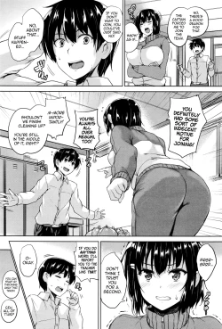 Page 33 of Twin Ball Love Attack Ch. 1-2