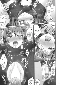 Page 10 of Furutaka wo meshiagare